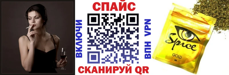 БУТИРАТ оксана  Североуральск 
