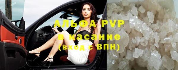 винт Алзамай