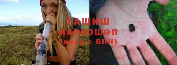 герыч Алексеевка