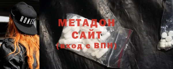 гидра Алексин