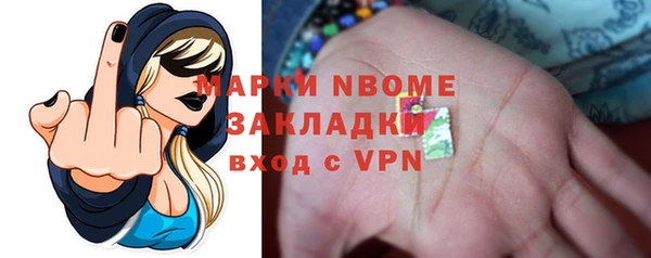 винт Алзамай