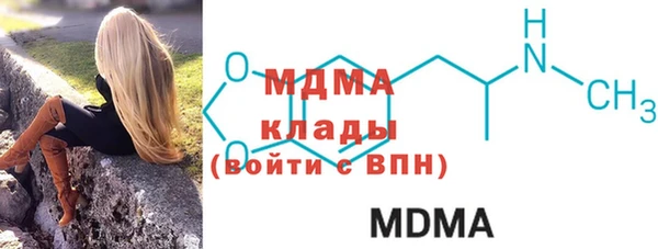 герыч Алексеевка