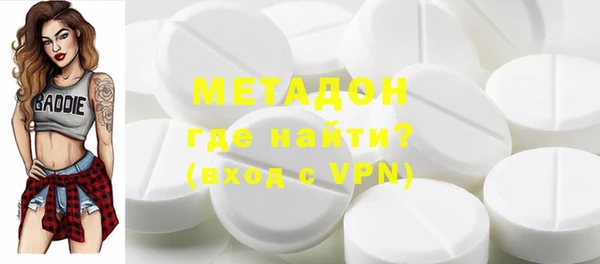 герыч Алексеевка