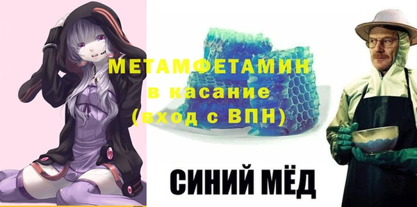 винт Алзамай
