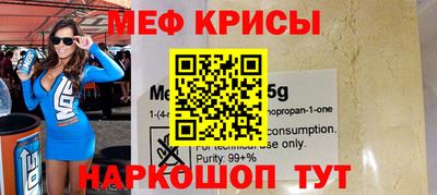 дживик Анапа