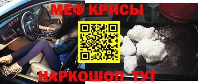 mdma Анжеро-Судженск