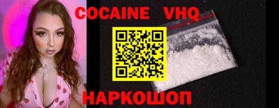 PSILOCYBIN Ангарск