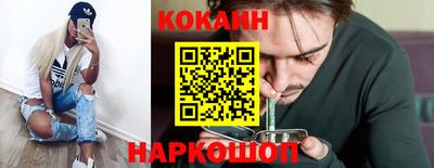 дживик Анапа