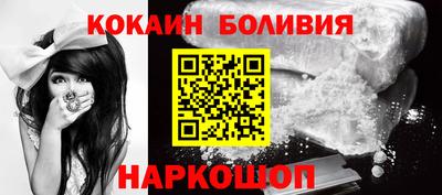 дживик Анапа