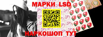 дживик Анапа