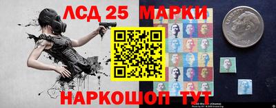 mdma Анжеро-Судженск