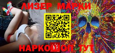 кокаин Ачхой-Мартан