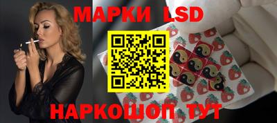 сатива Аша