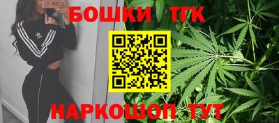 mdma Анжеро-Судженск