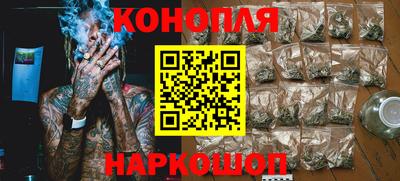 mdma Анжеро-Судженск
