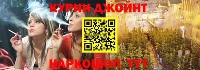 PSILOCYBIN Ангарск