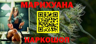 дживик Анапа