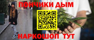 PSILOCYBIN Ангарск