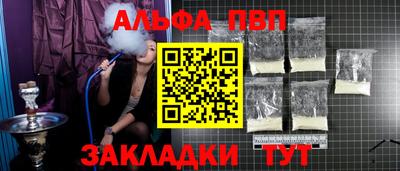 PSILOCYBIN Ангарск