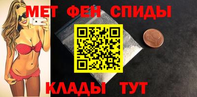 кокаин Ачхой-Мартан