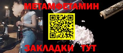 кокаин Ачхой-Мартан