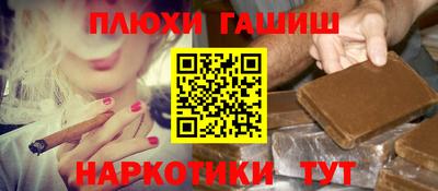 mdma Анжеро-Судженск