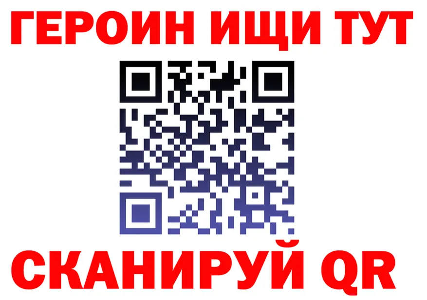 Продажа наркотиков это состав Североуральск