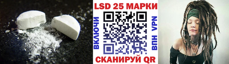 omg как зайти  Североуральск  LSD-25 экстази ecstasy 