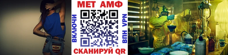 где продают наркотики  Североуральск  Метамфетамин пудра 