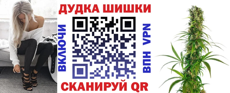 Каннабис MAZAR  Североуральск 